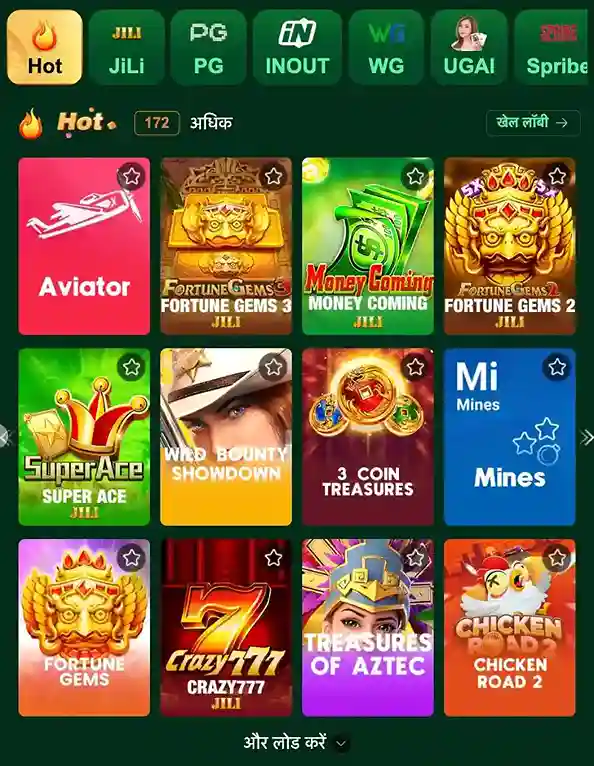 From adventure-themed reels to jackpot favorites, the collection is diverse and exciting.